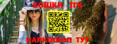ПСИЛОЦИБИНОВЫЕ ГРИБЫ Волжск