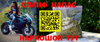 трава Будённовск