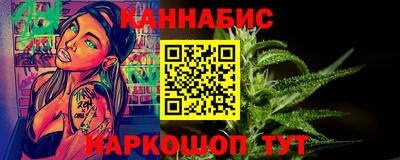 скорость Волгодонск