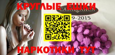 скорость Волгодонск