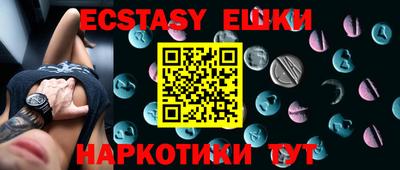 скорость Волгодонск