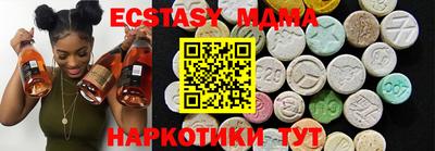 скорость Волгодонск