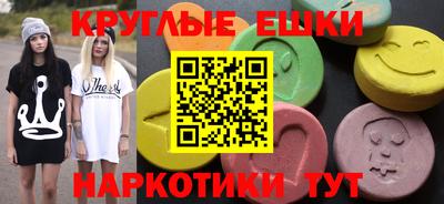 скорость Волгодонск