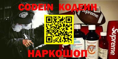 бошки Бугуруслан