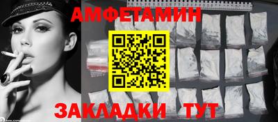 бошки Бугуруслан