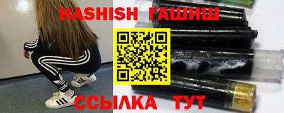 скорость Волгодонск