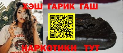 ECSTASY Бузулук