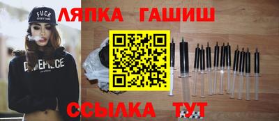 мефедрон Волжский