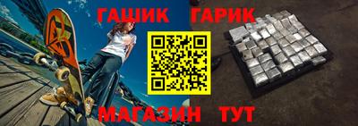 мефедрон Волжский