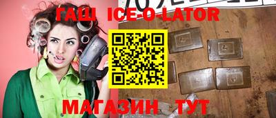 ПСИЛОЦИБИНОВЫЕ ГРИБЫ Волжск