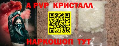 мдпв Ирбит