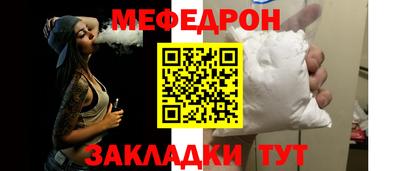 скорость Волгодонск