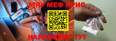 ECSTASY Бузулук