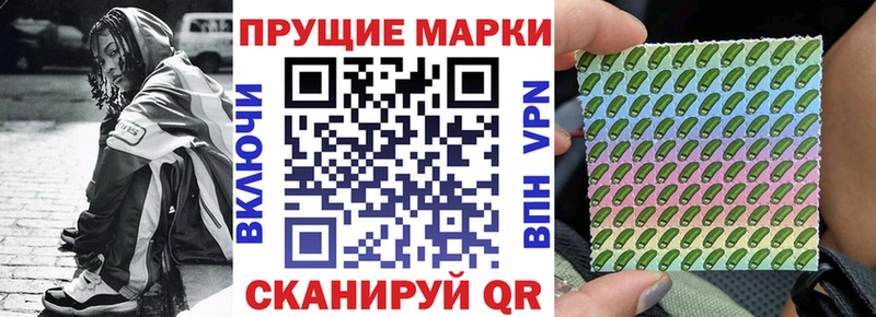 shop какой сайт Дербент Марки NBOMe 1,5мг