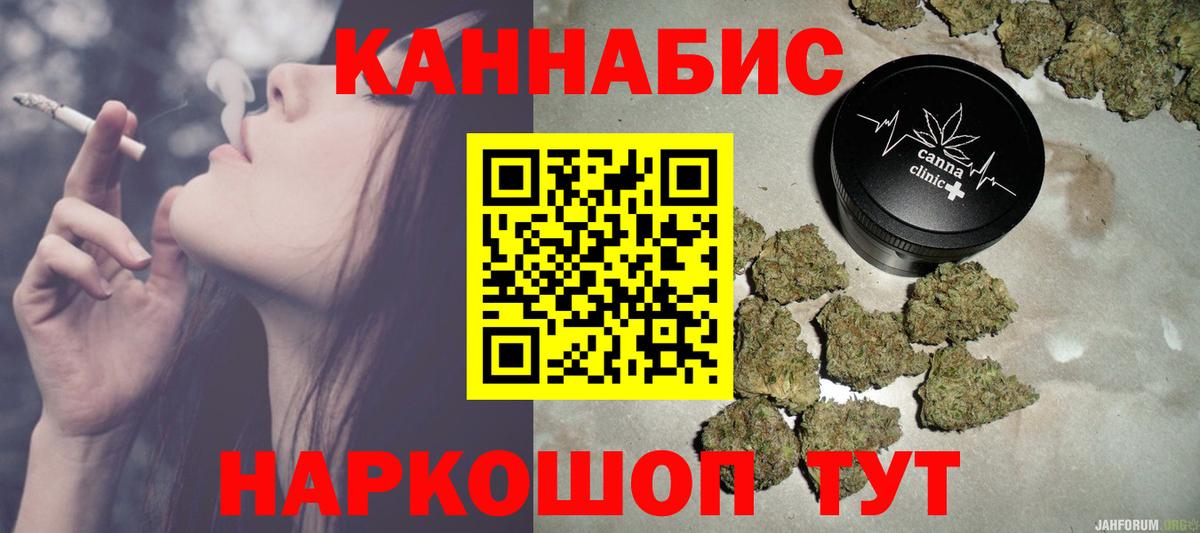 Бошки марихуана MAZAR  Бошки Шишки планчик  Дербент  МАРИХУАНА VHQ 